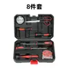 Juego completo de herramientas combinadas para el hogar para reparación y mantenimiento manual, juego de herramientas de ferretería para carpintería multifuncional del fabricante