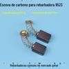 Escova de carvão para esmerilhadeira angular universal 9523 escova de carvão máquina de polir escova de carvão motor escova de carvão especial ferramenta elétrica escova de carvão