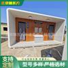 Baño Móvil Apple Warehouse Forma de Ciudad Baño Móvil Apple Warehouse Baño Móvil para Exterior con Sala de Ducha