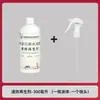 Agente de regeneración rápida de planta de fábrica de origen, universal para flores, plantas verdes y plantas en maceta, solución nutritiva de liberación lenta, fertilizante soluble en agua
