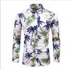 Camisas Geométricas Hombre Camisa de Moda Manga Larga Camisas Hawaianas