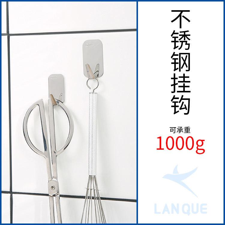 不锈钢挂钩_01.jpg