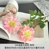 Flores Artificiales, Flores de Dalia de 2 Cabezas para Bodas, Arreglos Florales para el Pasillo, Flores Decorativas para el Salón de Ceremonias, Arreglos de Flores Artificiales para Montaje de Escena