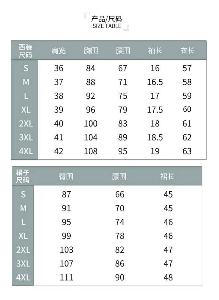 6100详情_07_04.jpg