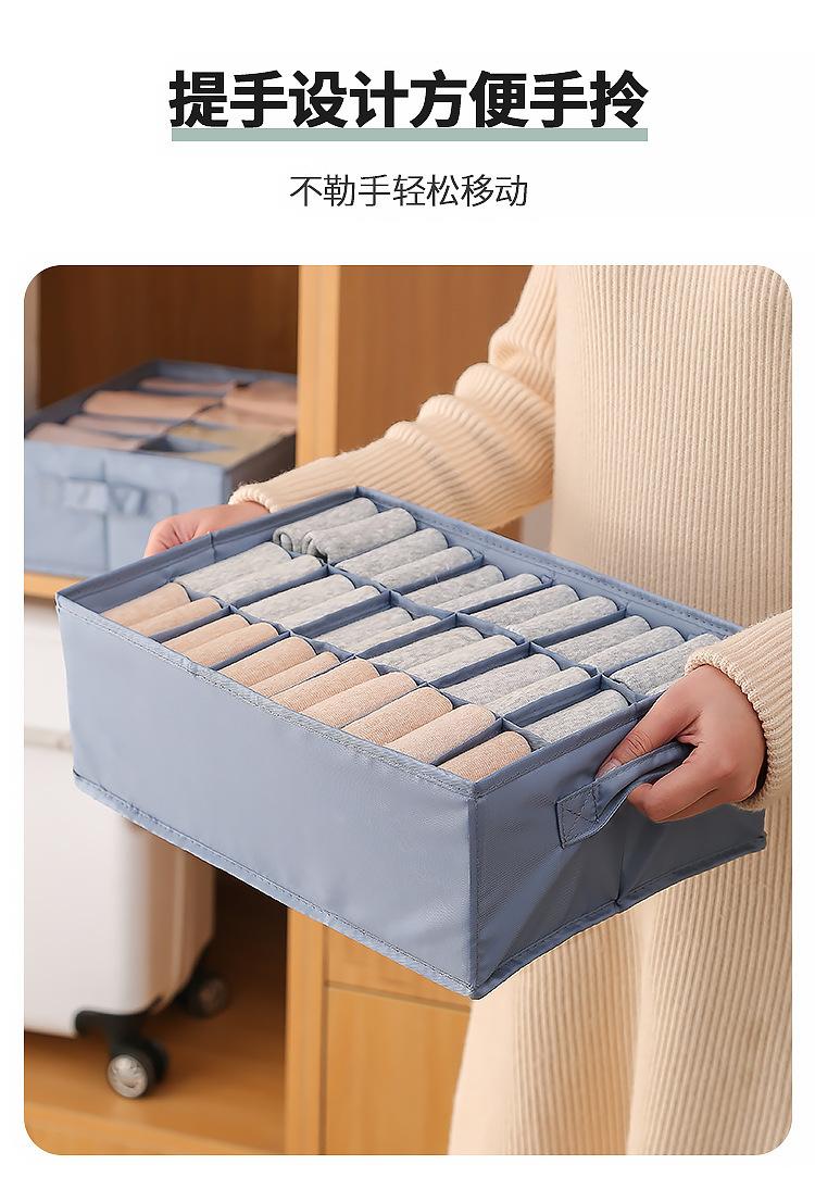 描述图_11