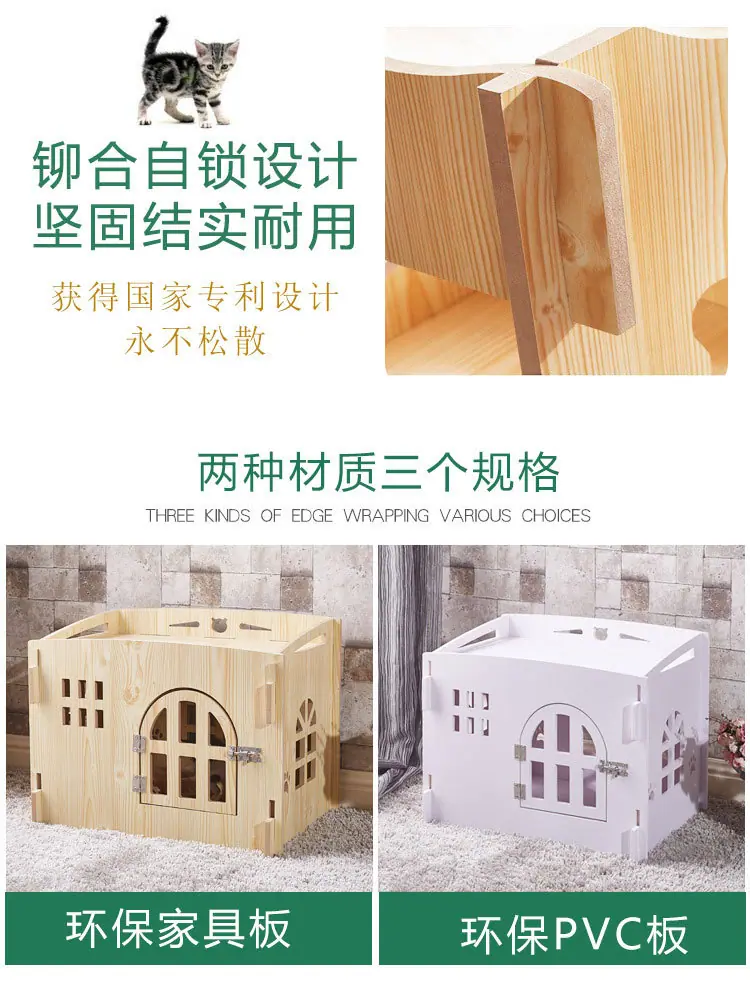 猫爬架_04.jpg