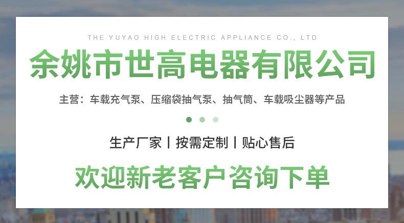 企业微信截图_1672733252151