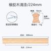 Madeira alça de madeira moderna minimalista estilo japonês gaveta alça de cogumelo porta de armário madeira maciça guarda-roupa alça longa