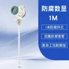 Medidor de Nível de Condutividade RF Medidor de Nível Interruptor de Nível Capacitivo à Prova de Explosão Interruptor de Nível de Condutividade RF