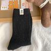 Calcetines cálidos color marrón otoñal para mujer estilo coreano media pantorrilla hilo de lunares Conejo Nube estilo preppy ins lindo combinable caricatura