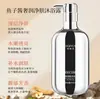 Las Diez Marcas Famosas de Champú de Té Blanco, Champú Voluminizador Control de Grasa de Gran Capacidad, Gel de Ducha, Tipo Perfume con Fragancia de Larga Duración