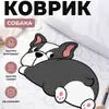 Alfombrilla de suelo de diatomeas linda de dibujos animados para mascotas, alfombrilla absorbente de secado rápido antideslizante para baño, uso en el hogar, resistente a la suciedad, resistente al desgaste, alfombrilla para pies fácil de mantener