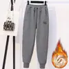 Pantalones Harem para Mujer Otoño e Invierno Casual Deportivos Sueltos Ajustados Versátiles Ropa de Abrigo Forrada de Polar Pantalones de Chándal Rectos tipo Jogger Zanahoria