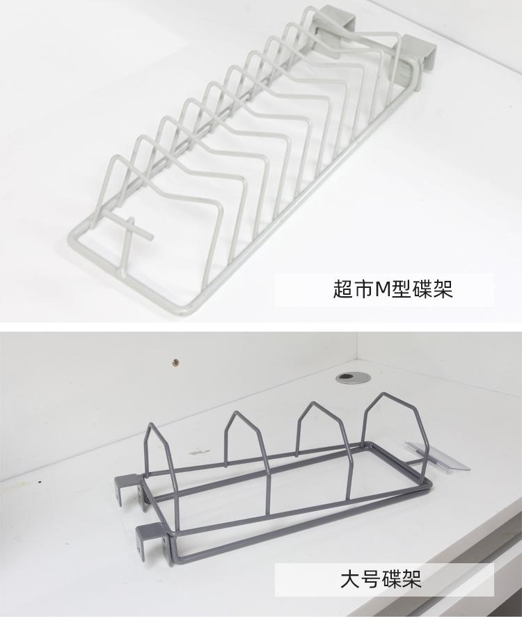 挂钩合并_06.jpg