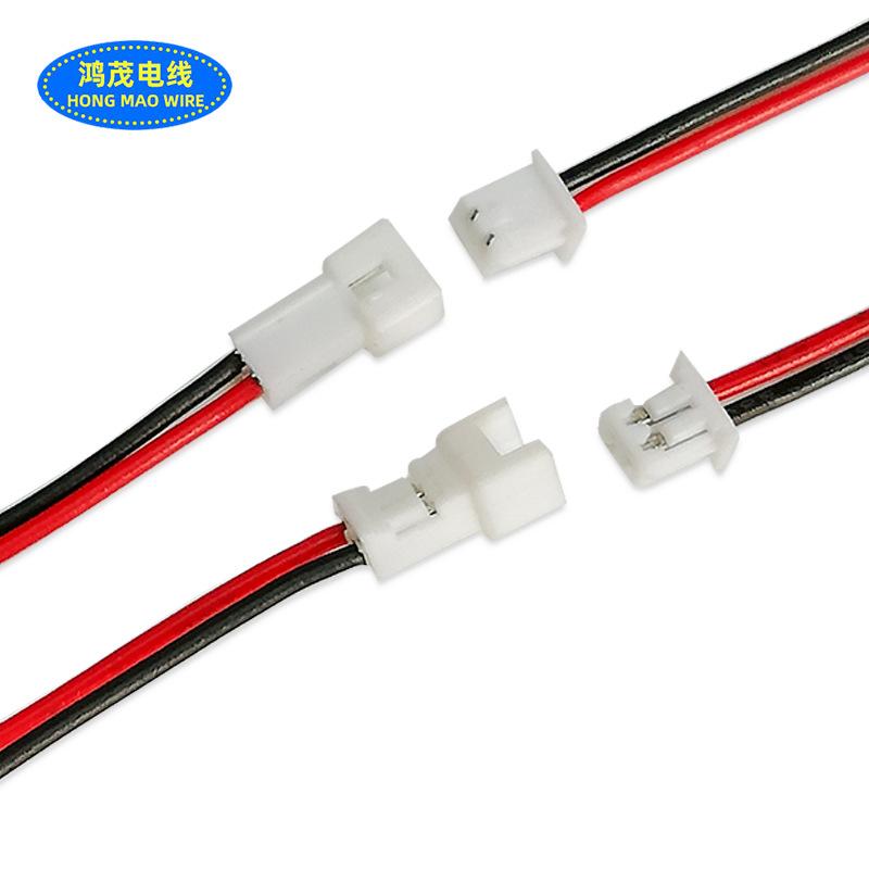 1.25-2P端子线 (2)