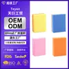 Lixa de Unha Personalizada de Fábrica Mini Colorida Esponja Esfrega Quadrado Pequeno Tira de Polimento para Manicure Tira de Polimento para Manicure