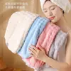 Toalla de Pelo Super Absorbente de Secado Rápido para Mujeres, Turbante de Nuevo Estilo, Toalla de Champú de Terciopelo de Burbujas, Uso en Hotel y Hogar, Gorro de Ducha Espesado