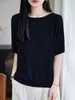 Camiseta de Mujer Tencel Calada Cuello Redondo Manga Corta, Camiseta Texturizada Fresca y Transpirable para Viajes de Primavera y Verano, Camiseta Básica Versátil y Elegante al por Mayor