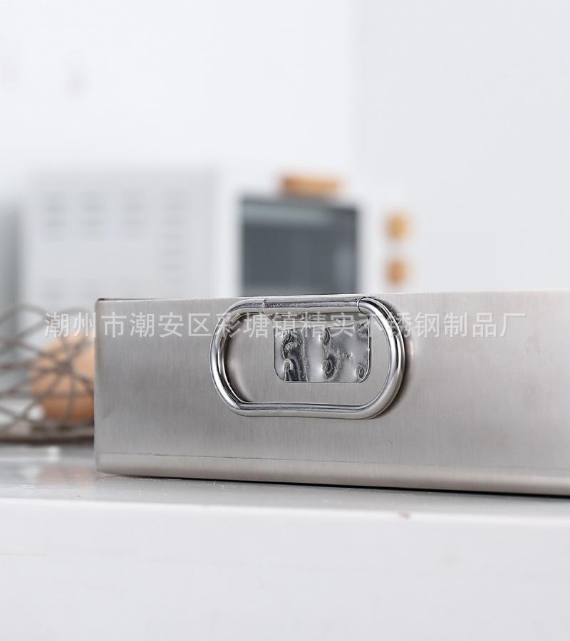 CJ-YX-FTMJ分条模具9.jpg