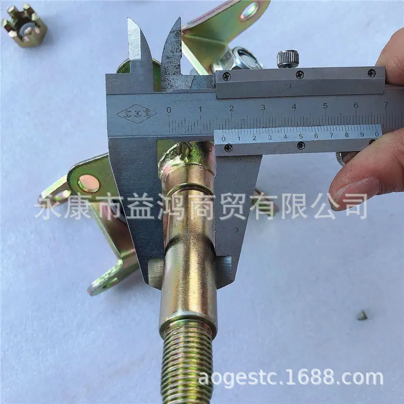 小公牛碟刹羊角+法兰 (6)