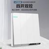 Panel de interruptores de pared empotrable estándar eléctrico internacional 86 Tipo de control único de un solo interruptor, Enchufe de cinco orificios de un interruptor, Dos interruptores, Tres interruptores, Interruptor triple