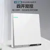 Panel de Enchufe e Interruptor Blanco Tipo 86 para Electricista Internacional para Uso Doméstico, Empotrado en Pared, Un Interruptor Cinco Enchufes, 16A, Doble/Triple Multi-Enchufe
