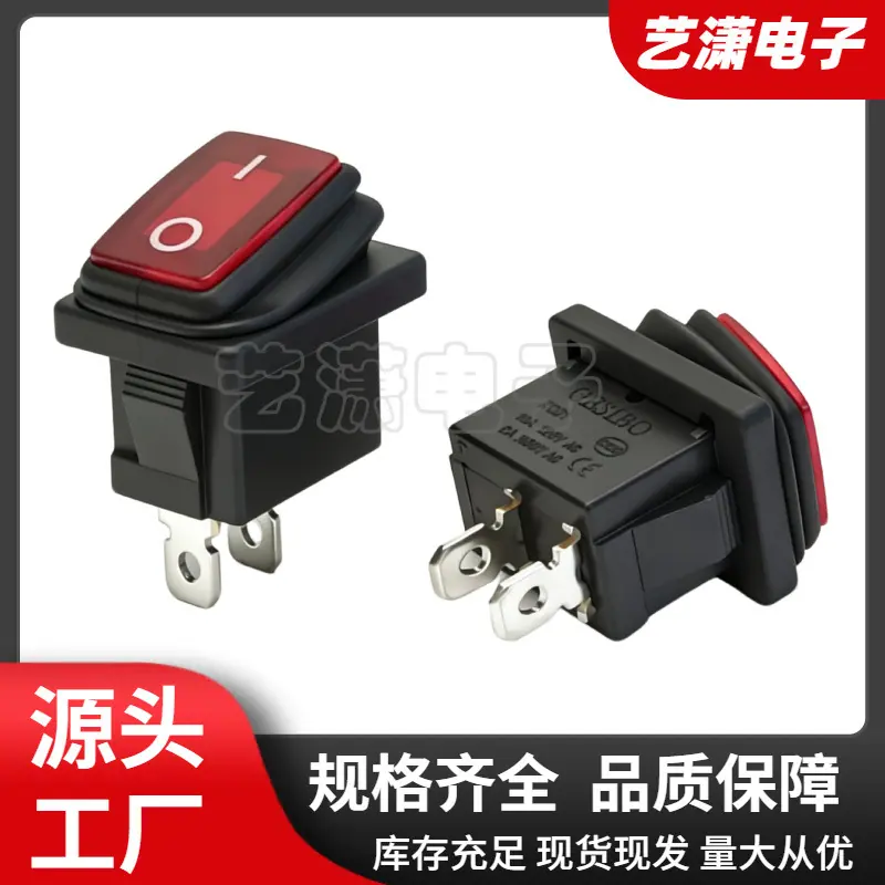 大泽工具_20260629101200