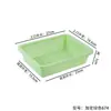 Cesta de plástico engrosado cifrada Cesta para lavar y escurrir verduras de cocina Cesta rectangular para clasificar frutas y verduras Cesta comercial para guardar juguetes