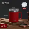 Taza de Acero Inoxidable 304 Transfronteriza Taza de Oficina con Tapa Aislamiento Taza de Café Gran Capacidad Taza de Agua Taza de Boca