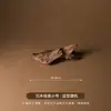 Novo Paisagismo com Madeira Flutuante Estilo Chinês, Adereços Fotográficos de Madeira Morta, Fotografia de Natureza Morta com Joias, Galhos, Enfeites Decorativos de Madeira