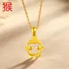 Colgante Jinjiahua Estilo Doce Signos del Zodíaco Oro Duro Rata Buey Tigre Conejo Dragón Serpiente Caballo Mono Gallo Oveja Perro Cerdo