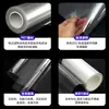 Película en Rollo de PET Altamente Transparente, Película de Poliéster, Lámina de Plástico Duro Resistente a Altas Temperaturas, Lámina Aislante, Placa Base, Película para Ventana