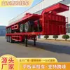 Reboque Semi-reboque Plataforma Baixa para Contêineres Personalizado para Transporte de Carvão Plataforma Deslizante One-to-One Semi-reboque Plataforma Baixa