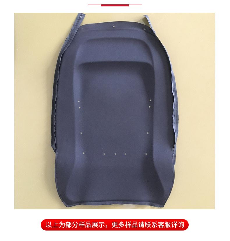 骏精赛汽车靠背打孔样品.jpg
