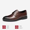 [Serie Kunpeng] Zapatos de Hombre O'Connor Primavera y Verano Zapatos de Vestir de Negocios Británicos Cuadros Novio Zapatos de Boda