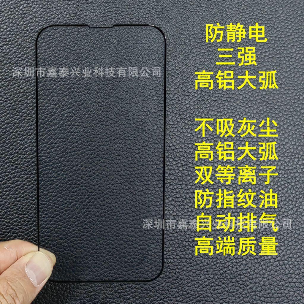 苹果1