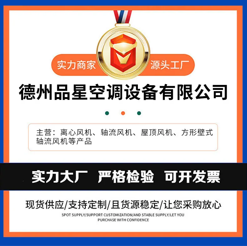 轴流品1_01.jpg