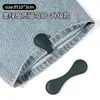 Clip para fijar el dobladillo del pantalón, ceñidor de pernera de pantalón, herramienta anti-arrastre para pantalones largos, hebilla de ajuste de longitud de pantalón, broche magnético para ropa
