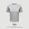 Camiseta Personalizada de Cuello Redondo, Hombro Recto y Manga Corta para Mujer, Ajuste Delgado para Primavera y Verano, Marca de Tendencia, Gama Alta, Top Estilo 'Hot Girl'