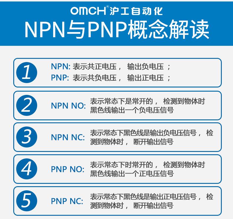 详情页_23.jpg
