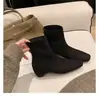 Botines cuadrados elásticos ajustados de estilo coreano 2026 para mujer, con diseño que aumenta la altura, cremallera trasera, tacón grueso y estilo versátil para otoño/invierno