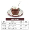 Mesa de melamina vajilla juego hotel restaurante tienda de hot pot mesa cuatro piezas hotel platos de plástico cuchara taza comercial