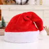 Gorro navideño de felpa corta, gorro navideño para adultos y niños, disfraz de fiesta, suministros de decoración navideña, cantidad mínima de pedido