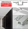 Perfil de aluminio para tira de luz LED montado en superficie empotrado aleación de aluminio ranura para tarjeta de tira de luz en forma de U empotrado gabinete de vino vitrina techo