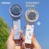 Compresa de Hielo Mini Ventilador de Mano Refrigeración por Semiconductor Exterior Pequeño Portátil Acondicionador de Aire Portátil Carga Nuevo Modelo