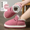 Zapatos de Algodón de Invierno Nuevos para que los Ancianos Usen en el Exterior, Suela Suave Antideslizante, Resistentes al Desgaste para Interior, Cálidas, Zapatillas de Algodón de Felpa Súper Gruesa al Por Mayor