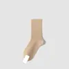 Calcetines de Puro Algodón para Mujer, Calcetines Absorbentes de Sudor para Maternidad, Calcetines Blancos Holgados, Calcetines de Primavera y Otoño para Mujer, Calcetines Zhuji al por Mayor