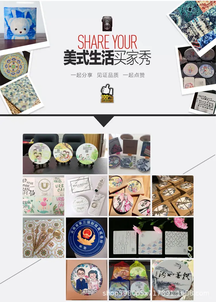 买家秀2.jpg