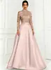 Vestido de Gala Ajustado sin Mangas ni Tirantes Dorado para Mujer, Nuevo de Primavera/Verano, Transfronterizo, Sexy