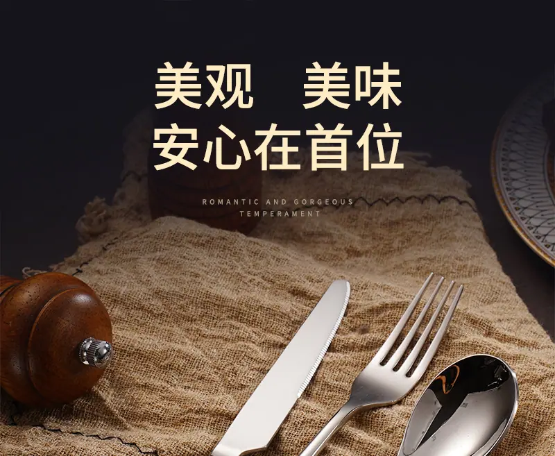 小钢士_01.jpg